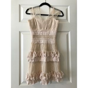 BCBG Cream Off White Lace Ruffle Dress